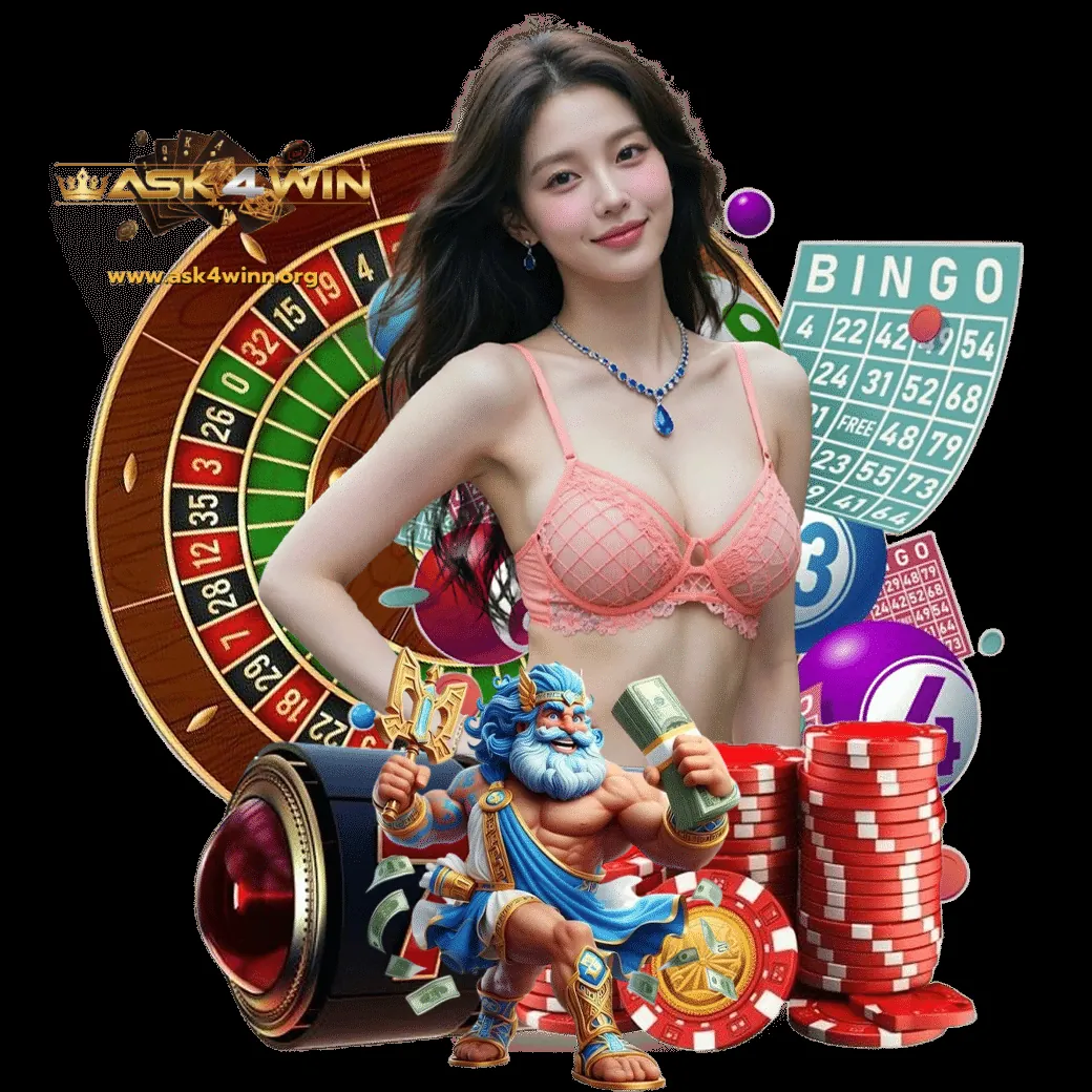 ASK4WIN image