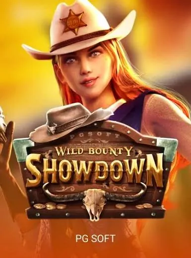 Game 2
