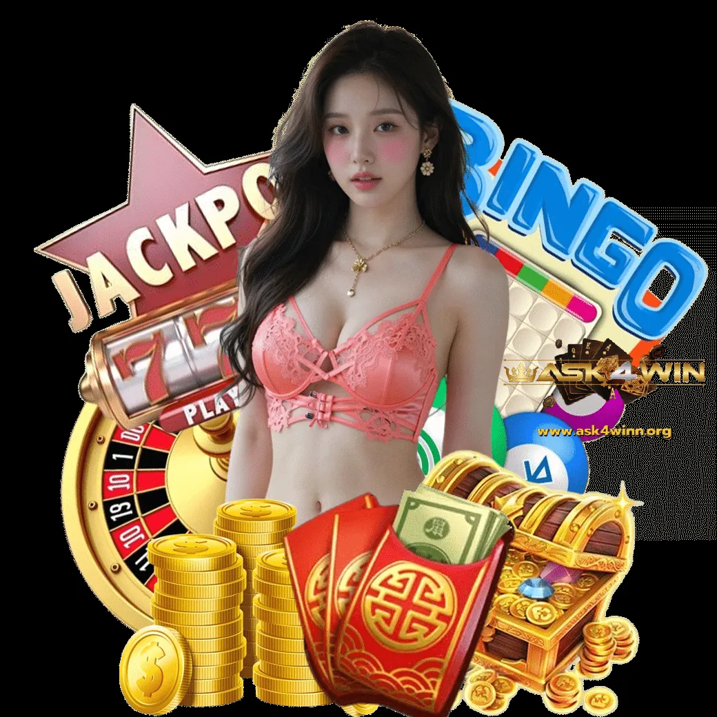 ASK4WIN image